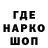 Кетамин VHQ Orava