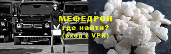mdpv Покачи