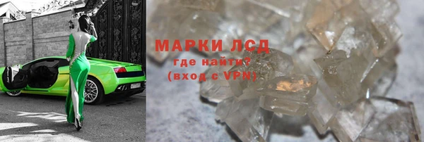 винт Алексеевка
