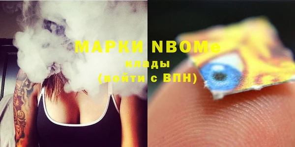 гашишное масло Алзамай