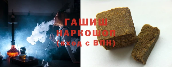 гашишное масло Алзамай