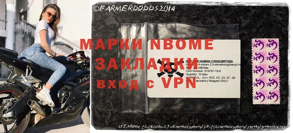 винт Алексеевка