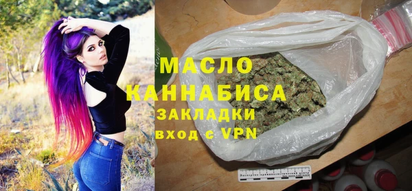 mdpv Покачи