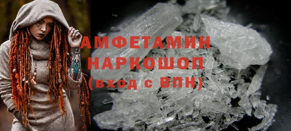 винт Алексеевка