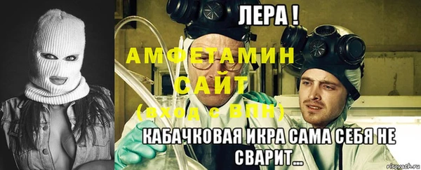 винт Алексеевка