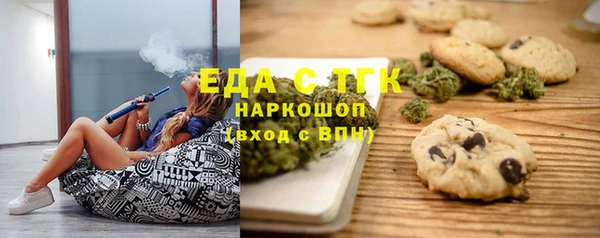 ешки Алексин