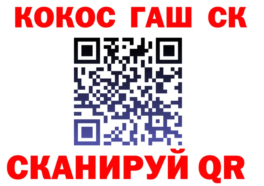 Альфа ПВП СК КРИС маркетплейс мориарти mega Елабуга