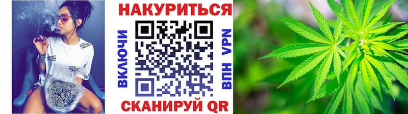ОМГ ОМГ онион  Елабуга  Марихуана SATIVA & INDICA  где найти наркотики 